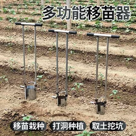 其他农业用具;其他园林工具;其他农用工具