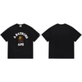 057 Black