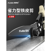 ���FƤ�Č��ü����FƤ�����I�Ï��������ֹ������b���X�۰�����