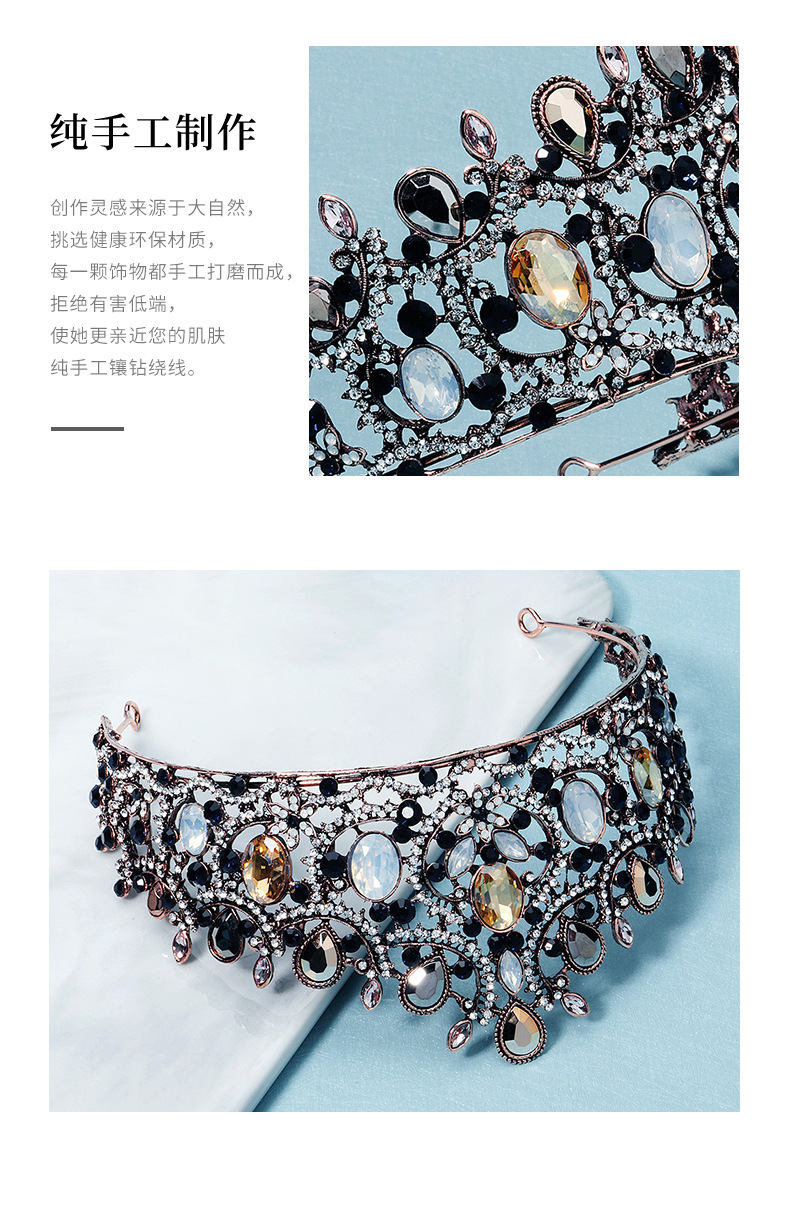 Retro Baroque Rhinestone Alloy Crown display picture 6