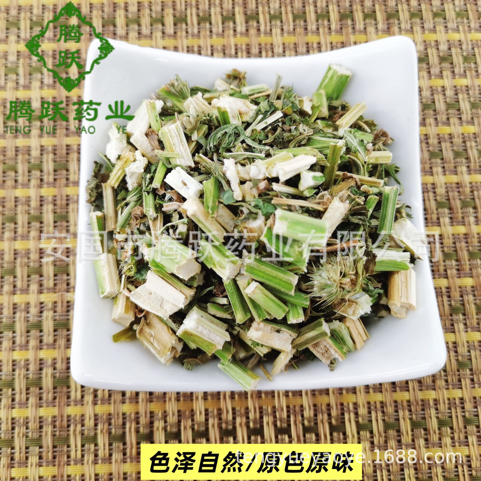 Dried Chinese Motherwort Herb Yi Mu Cao 益母草 Whole Herb Bulk 1kg Traditional Herbal Supply key features