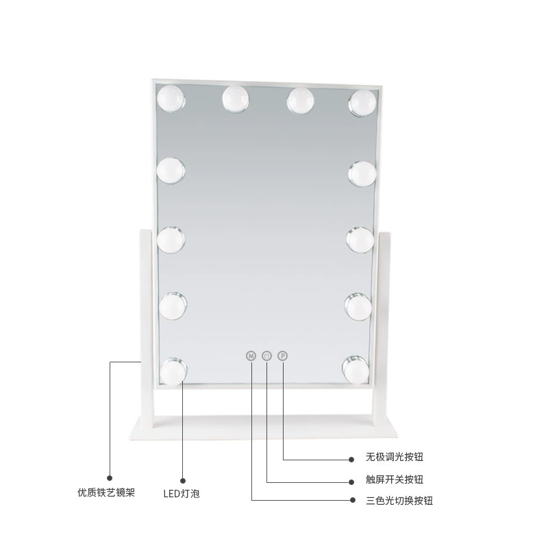 LED зеркало для макияжа с лампой, HD настольное зеркало для макияжа, голливудское зеркало на столе, LED затемнение, новинки дома