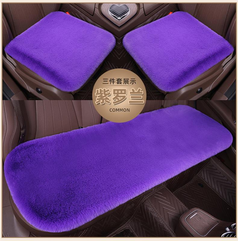 Car Seat Cushion Winter Plush Three-Piece Set Rabbit Fur Warm Single Seat Square Cushion Five Seats Free Bundled Backrest Warm Seat Cover
