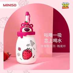 MINISO Strawberry Bear Co-branded Lid Ceramic Cup with Straw, Cute Milk Cup for Girls
