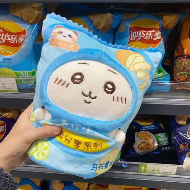 吉伊卡哇chiikawa玩偶乌萨奇公仔小八毛绒玩具薯片包包情人节礼物|undefined