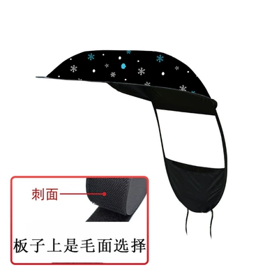 Electric vehicle separate canopy: Elektromobil üçün ön şüşə çətiri (günlük) - single-ceiling-panel-black-snowflake-velcro-backing-note-this-is-a-single-roof-cover-not-a-complete-set