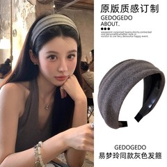 格雷系灰色宽边发箍女款高颅顶显脸小发捆气质百搭高级感发卡头箍