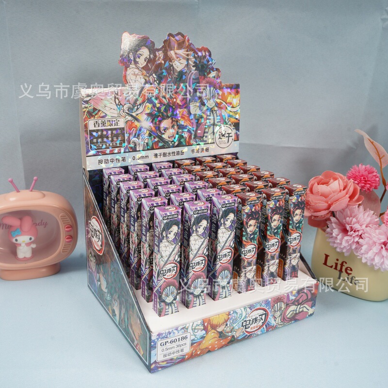 New Demon Slayer: Kimetsu no Yaiba Infinite Castle Blind Box Pen, Cartoon Anime Merchandise, Quick-Drying Gel Pen, Student 0.5mm Pen for Practicing Problems