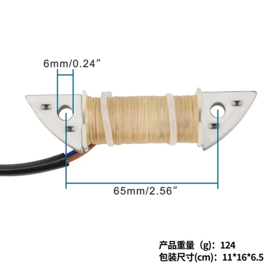 Goofit Ignition Coil Alovlanma bobini (Babinalar)