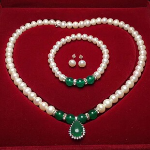 As soon as Yu [send bracelet earrings gift box] freshwater pearl necklace suit bead chain send mother ZZ1071067