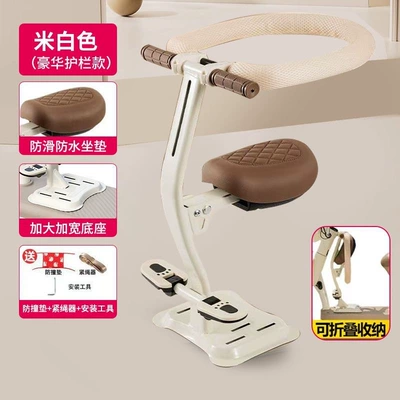 Emma battery car baby | Electric car child seat - off-white-feet-fence-gift-bag