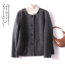 2025秋冬大衣小个子毛呢外套小香风羊毛大衣纯色单排扣短款上衣女