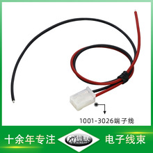 08701031����XH2.54-2P 10013206���Ӿ�24-28AWG�O��Ȳ��B�Ӿ�