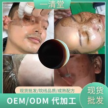 ����Ĥ����Ĥ˺��ƤĤͯ�Ĥ��ȡ��ɫ�ֽ�������߃���g��Ĥ