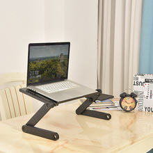 床上折叠可升降笔记本电脑桌家用小桌子懒人儿童学生移动阅读支架