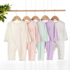 Youcos Summer Thin Baby Bodysuit Long Sleeve Air Conditioning Suit 0-12 Months Baby Hat Climbing Suit Sleepwear