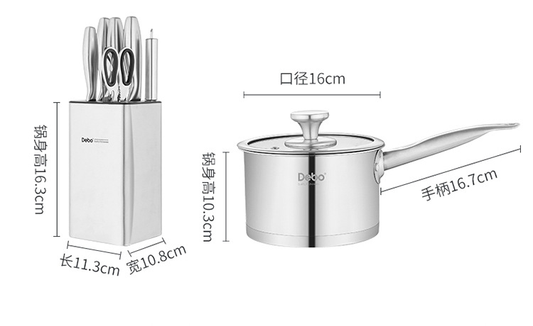瓦爾登堡_17.jpg