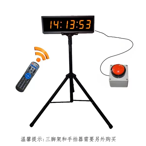 LED Multi-function Electronic Timer Basketball Game Exam Live Sports Rock Climbing Positive Countdown Timer Clock