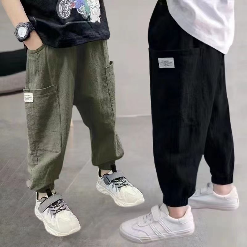 男童夏装冰丝长裤童装儿童洋气休闲裤百搭裤子时尚男孩夏季防蚊裤