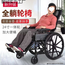 ݆ۯBp܇˼Ӻ񚈼݆܇Sl