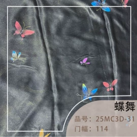 缎类;其他丝绸面料;锦类