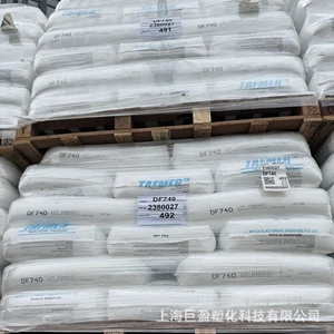 Частицы poe df740 Mitsui Chemicals df710 частицы полиолефина poe упрочнитель полиолефиновый эластомер poe