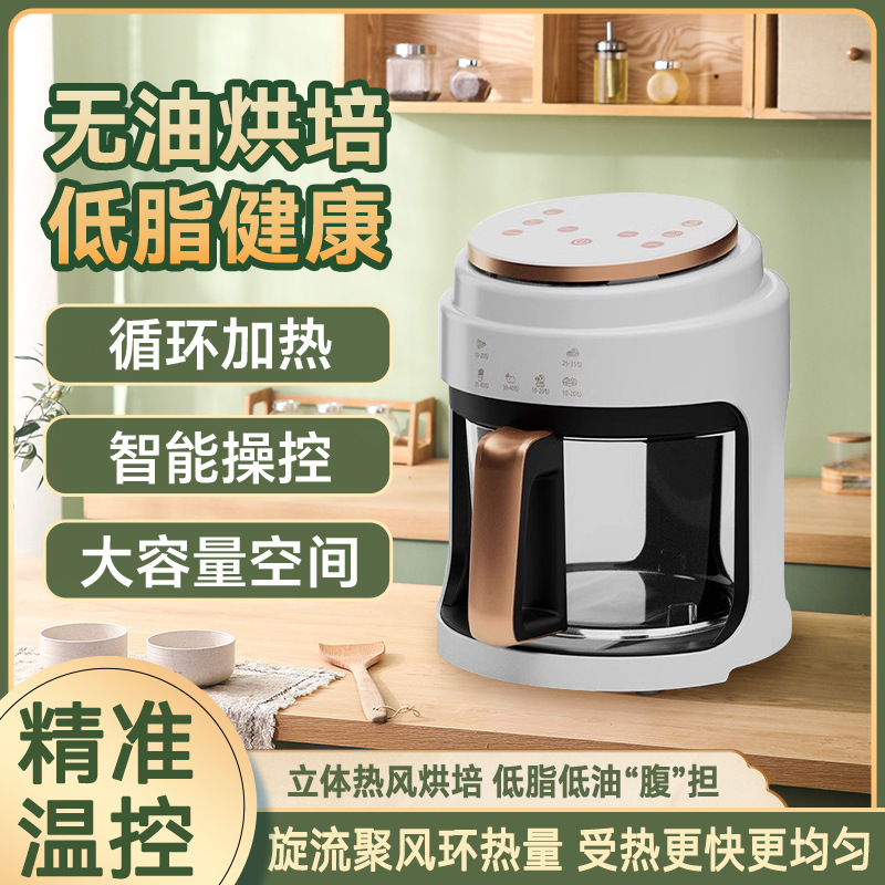 Cross-border Air Fryer Transparent Air Fryer Large Capacity French Fry Machine 4L Smart Multifunction Electric Oven
