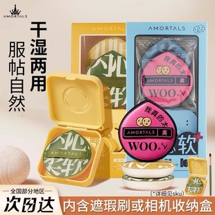 ��ľ��100�ַۓ��|�۵�Һ����ɢ�۷ۓ�ɝ�������y���޻���Ů