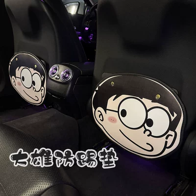 Universal Car Anti-Kick Mat: Chair back anti-kick pad