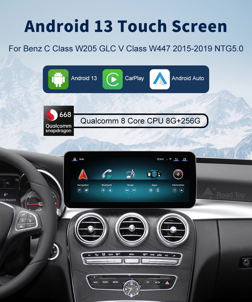 10.25 "Android 13 Car Android Screen for Mercedes-Benz C- Class W205/GLC/V-Class W447 NTG5.0