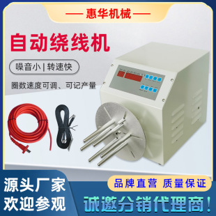 �Ԅ��@���CӋ������USB�����Դ�����������@���ٶ��C���p�@�C