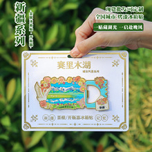 �½�ِ��ľ��Ʊ�������_ƿ�������N �����Ą����c�o�� ��������N