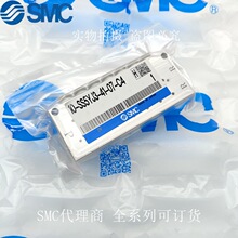SMC汇流板10-SS5YJ3-41-07-C4全新原装正品实物拍摄全系列现货