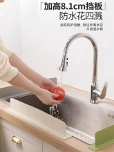 ?ˮ�ۓ�ˮ��l���Rˮˮ��ˮ��߅���N��ϴ��ˮ�ع��z���P2025�¿�