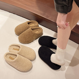 Mao Mao Shoes Women's 2024 Autumn and Winter New Thick Bottom Slippers All-match Cotton Slippers Half Slippers