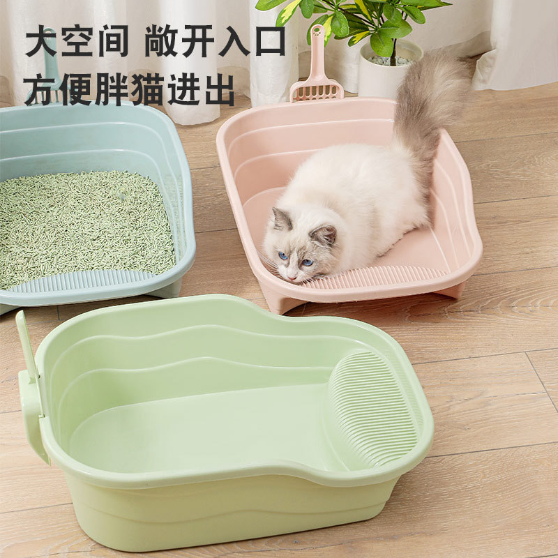 Caja de Arena para Gatos Semicerrada, Extra Grande, de Plástico, Antiarena, Suministro Directo de Fábrica, Suministros para Mascotas al por Mayor, Inodoro para Gatos, Antiolores
