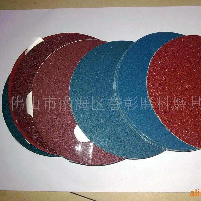 批发供应各种规格尺寸的进口圆盘砂纸