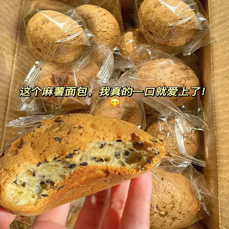 [Супермаркет тот же раздел] Манио-картофельный хлеб оптом в коробке