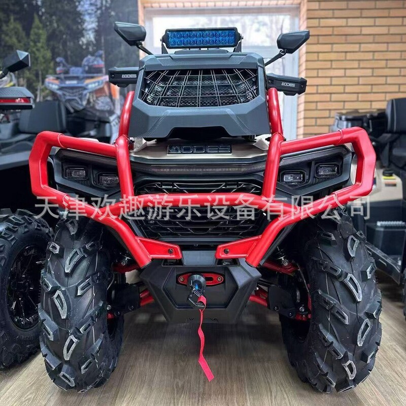 Aodes Pathcross X 1000L Mud Pro All-Terrain Atv Off-Road Motorcycle Aodes Pathcross X 1000L Mud Pro All-Terrain Atv Off-Road Motorcycle