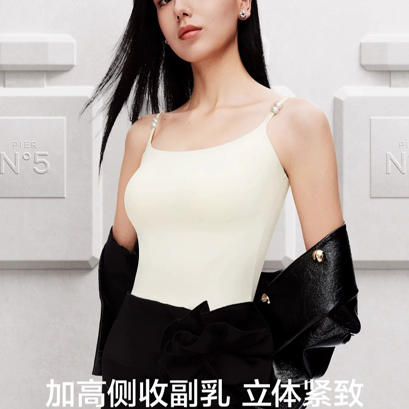 Ultra thin silk vest, bra, beautiful back, lifting effect