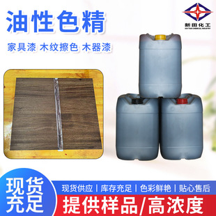 �S�����a����ɫ���Ҿ���ľ���ᄩ�͕�����ɫ�h���o��ζ����ɫ��