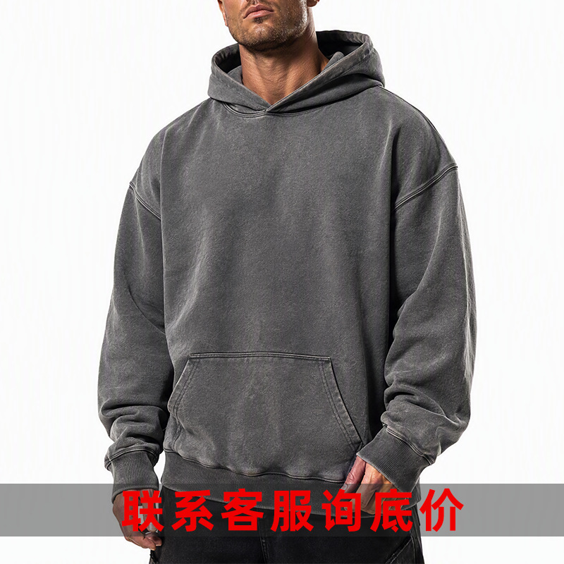 亚马逊跨境水洗做旧卫衣350g男美式潮牌宽松连帽卫衣女连帽衫批发