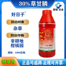 �A������Ӳݸ�좮������}���و@�s�݌��ó��݄���Ʒ���݄����