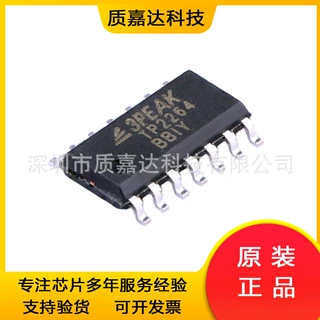 TP2264-SR 封装SOP8-14 运算放大器IC芯片 电子元器件 全新原装