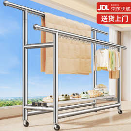 304不锈钢晾衣架落地加厚阳台室外室内家用晒被子折叠伸缩晾衣杆