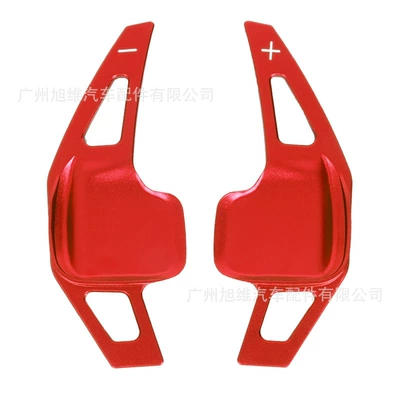 Suitable for Bmw 3 Series 5 Series F30 F10 F18 12-17 Shift Paddles Steering Wheel Aluminum Alloy Paddles (Other Automotive Interior Supplies) - red