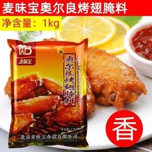 ��ζ���W������������1kg ���ü��ÿ��u��ը�u���῾�����Ʒ�