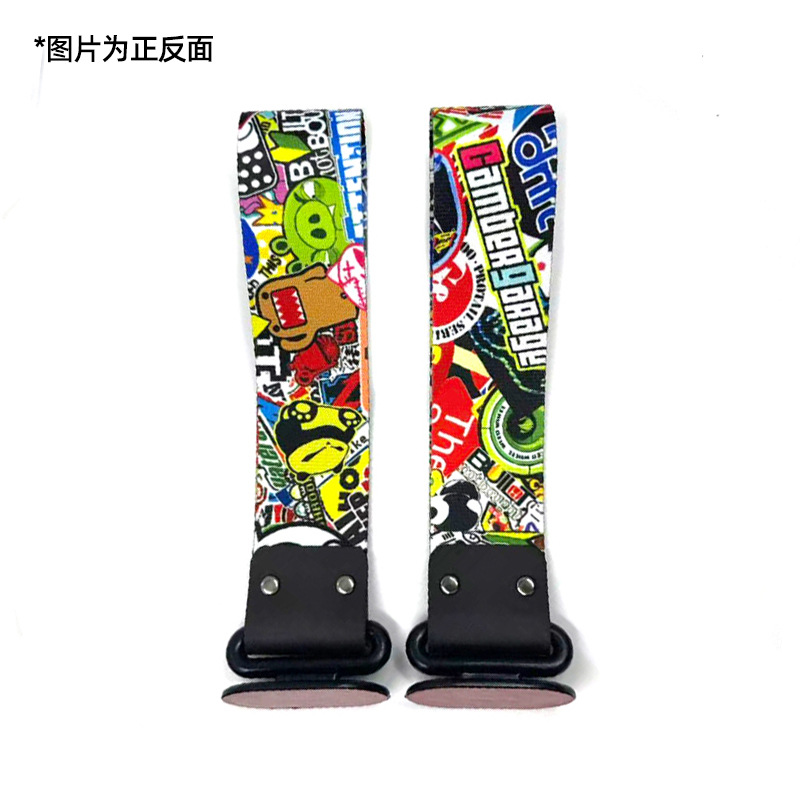 Bumper Decor — Qìchē Trailer rope/net/strap - graffiti-1