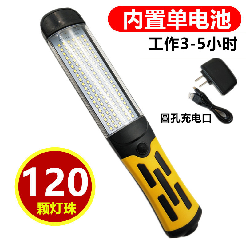 İşçi projektorları, Qìchē LED Car Repair - 120-led-f-black-with-yellow-charging-single-battery