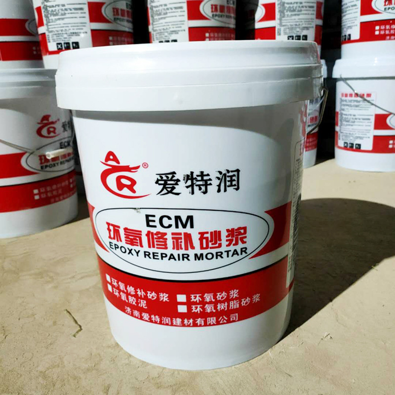 隧道路墙面破损快速修补ECM环氧修补砂浆混凝土加固桥隧结构胶泥